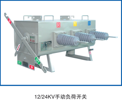 關(guān)于不停電檢修設(shè)備你了解多少？